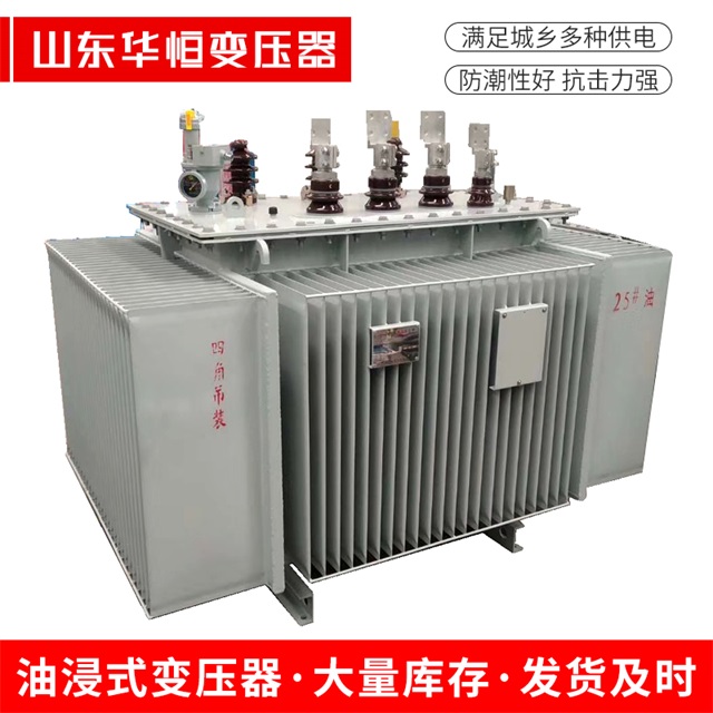 S13-10000/35维西维西维西电力变压器厂家